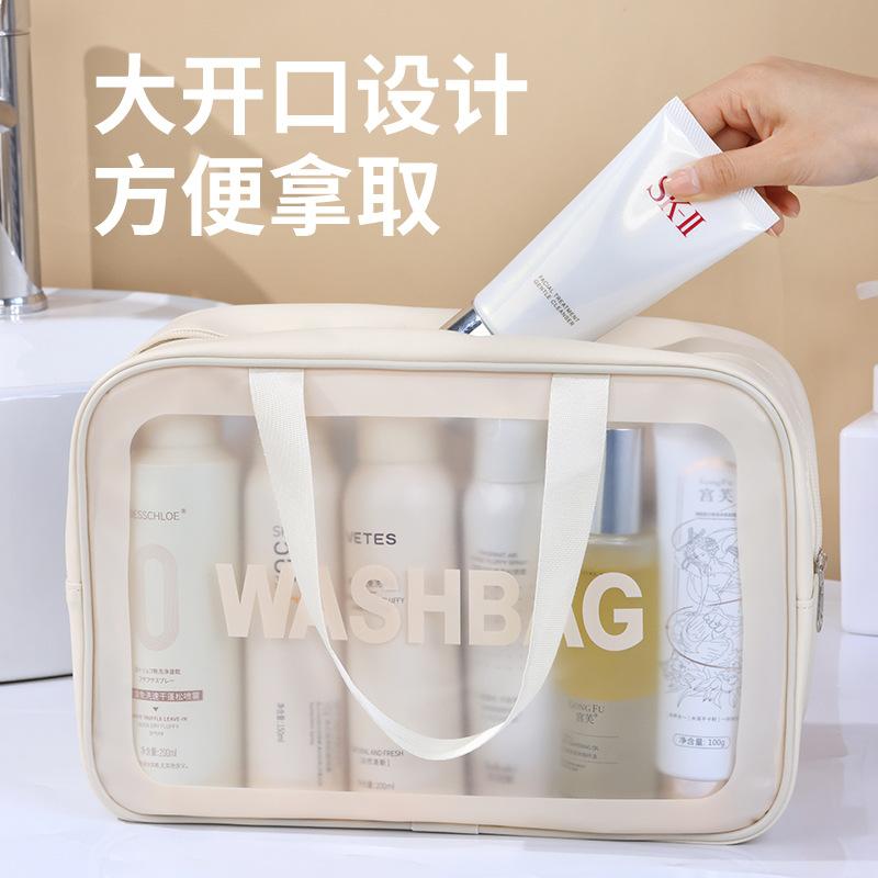 PU Letter Makeup Bag Large Capacity High Beauty Value Portable Cosmetic Storage