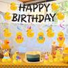 Duck Birthday Party Decorations - 18PCS Duck Party Decorations with Banner Hanging Swirls Centerpieces for Tables Duck Happy Birthday Decorations for