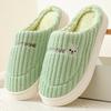 Silent Cotton Slippers, Soft-bottom Anti-slip Slippers