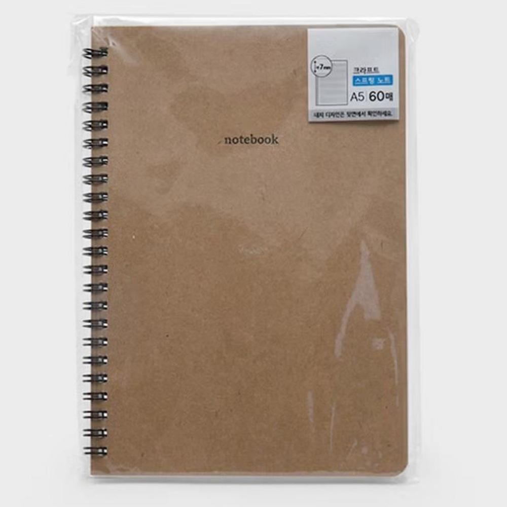 Kraftpappersomslagsanteckningsbok A5 (15,2 x 21 cm, 0,5'-9,92" x 0,6'-10,7") 60 ark