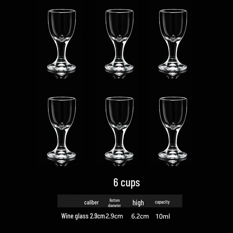 Qiwei Glass Decanter & Dispenser Set