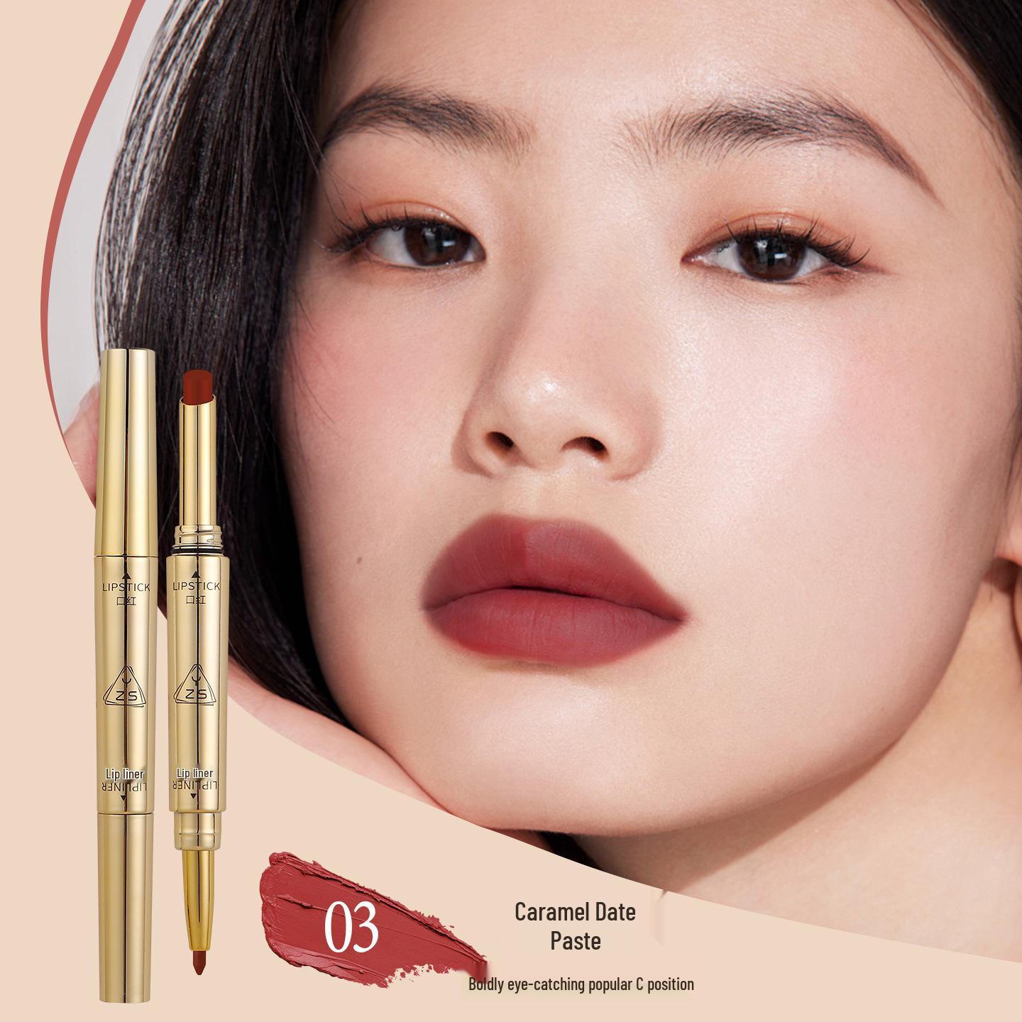 

Soft Mist Non-Stick Double-Ended Lipstick & Lip Liner Pencil - Nude Cinnamon Milk Tea, Multi-Use, One Stroke for Defined Lips Lipstick 2g/Lip Liner 0.25g