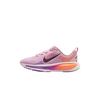 Vomero 18  Road GS Pink Foam Bright Violet Kids Sneakers Sail Tattoo HQ2157603