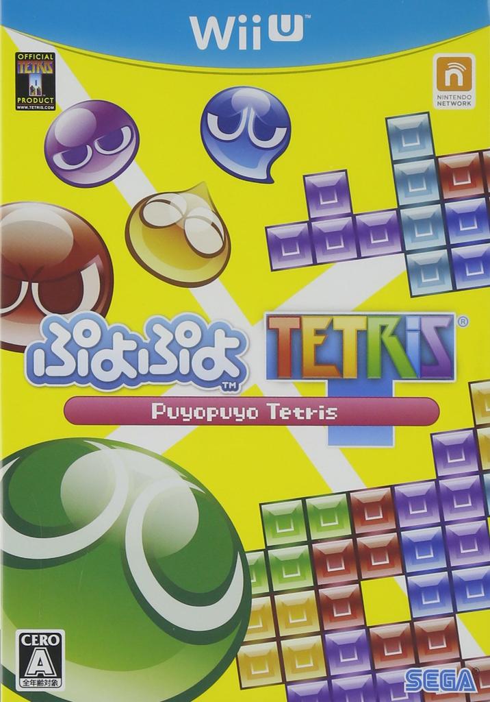 Puyo Puyo Tetris No Bonus Wii U -