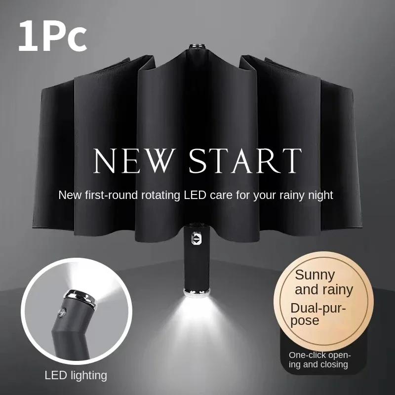 

Высококачественный 10-костный прочный креативный автоматический фонарь-сумка, светодиодный зонт, деловой зонт, солнцезащитный зонт, трехскладной зонт