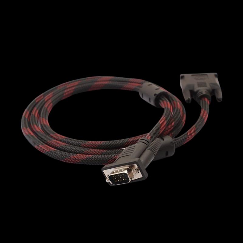 Biaoqi DVI To VGA Cable