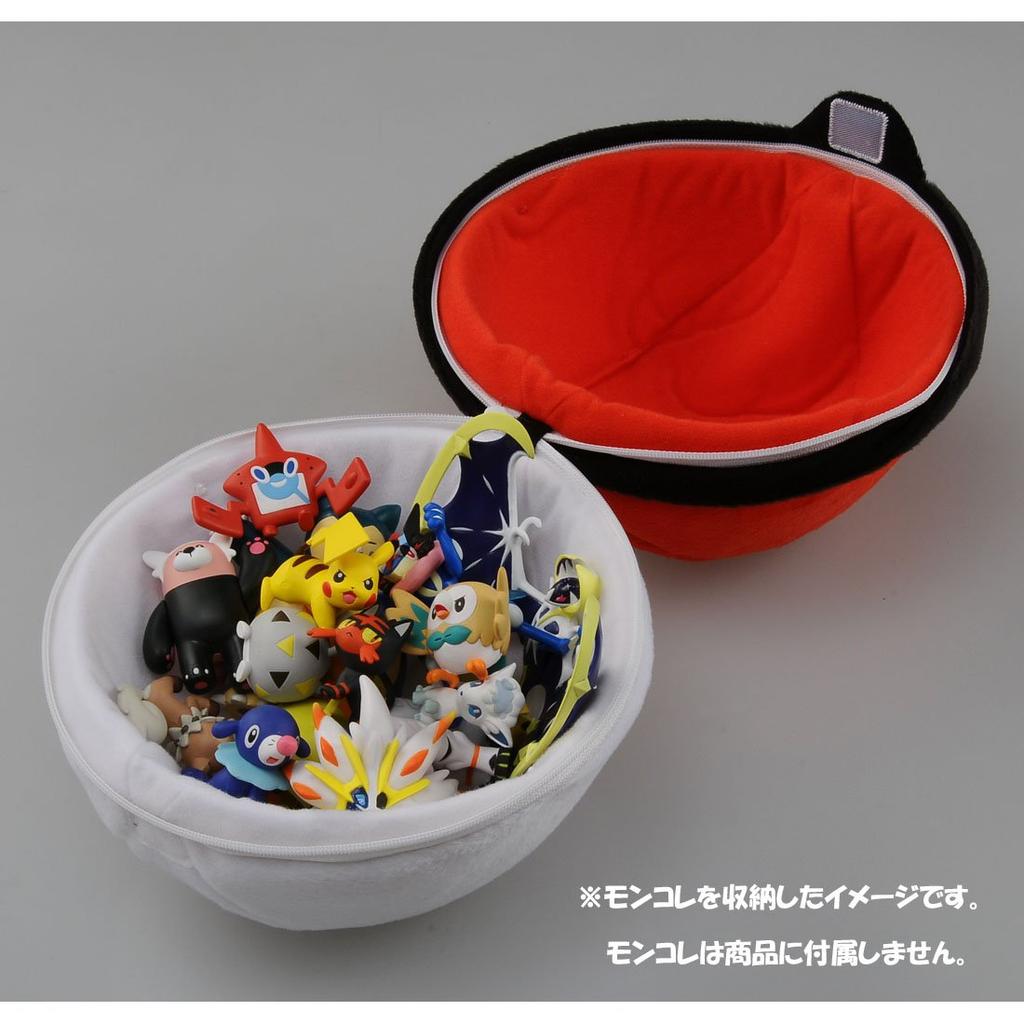Plush Toy Large Soft Ball 20cm In Pokémon - Poké (approx. Diameter)