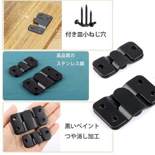 5WYOUKE Picture Frame Hanging Hardware, Set of 6, Stainless Steel Black Picture Hooks, Wall Mounting Hooks, Discreet Hanging Hardware for Paintings, P