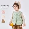 Dudu Home Infant Winter Duck Down Vest - Lightweight, Fashionable Boys' & Girls' Tops