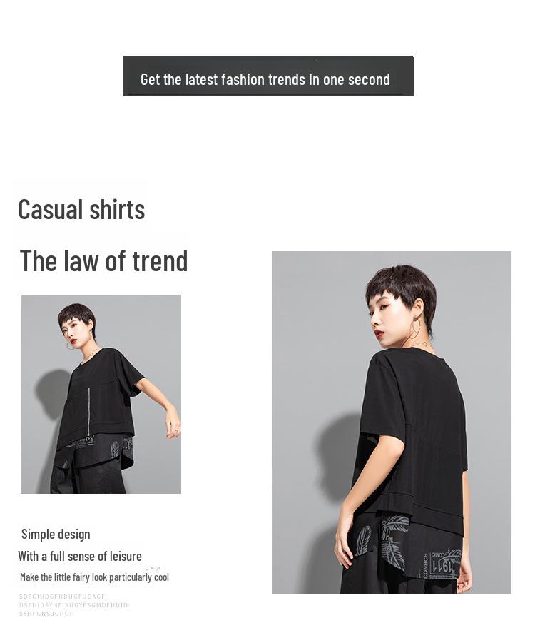 Damen Sommer-T-Shirt mit Digitaldruck und lockerer Passform