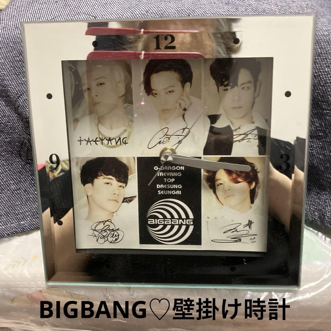 

[USED] Big Bang merchandise: Signed wall clocks and table clocks. Valuable! Unreleased!