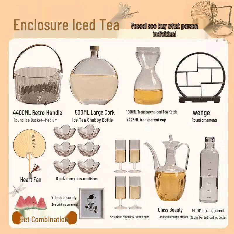 Deluxe 18-Piece Indoor Cold Brew Iced Tea Set