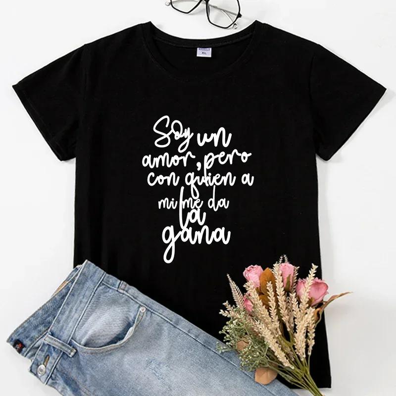 Spanish Phrase Camiseta Mujer Short Sleeve Women T-shirts Aesthetic Graphic Print Clothes Shirts Lady Tshirt Mujer Camisetas