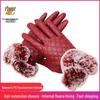 Women's Lambskin Leather Fur Winter Gloves with Hand-Muff - Cold Weather Protection.