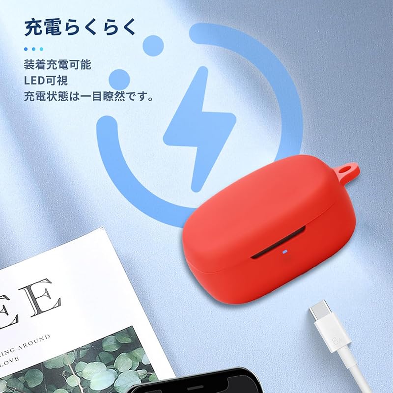 For Edifier STAX SPIRIT S10 for case cover [NOUKAJU]Bose QC Earbuds wireless earphones silicon protective case (With carabiner + strap included) )