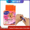 Povidone-Iodine Disinfectant Cotton Balls