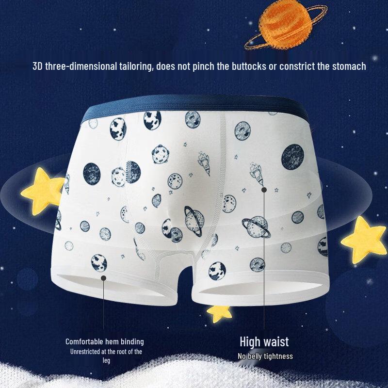 Mao Ren Boys' 4-Pack Pure Cotton Boxer Briefs
