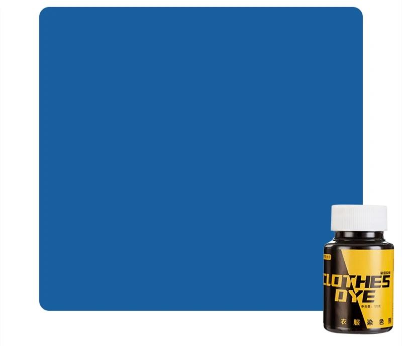 120g Bottle Dye Clothing Dye DIY Renovated Color Change Jeans Dye Black Cooking Free Household Clothing Dye Does Not Fade