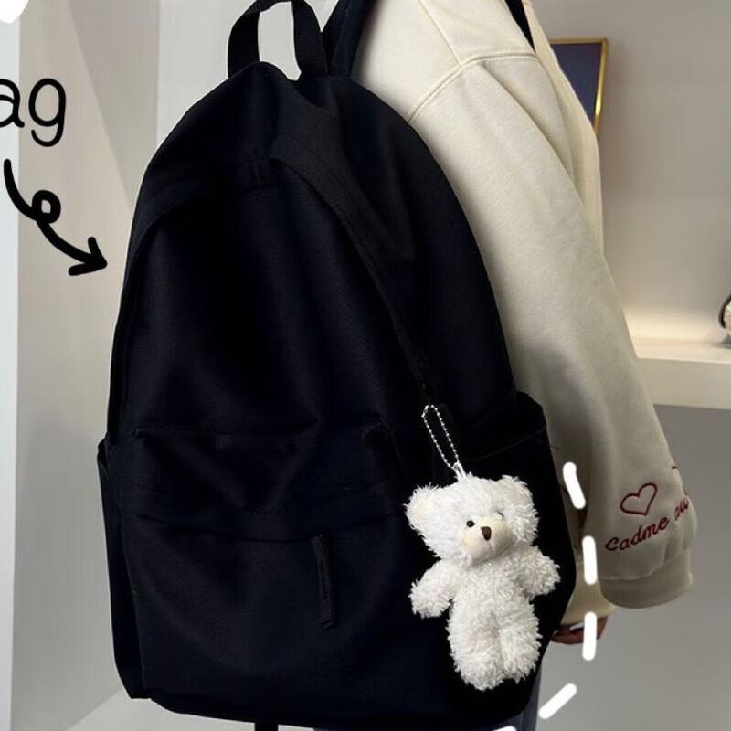 Li Shen Large Capacity School Backpack 43x29x13cm