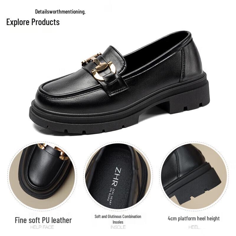 ZHR Women's Classic Platform Loafers