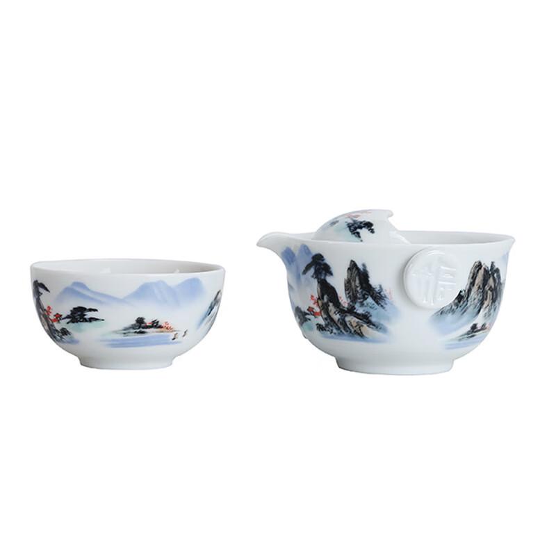Chaxun Portable Blue and White Ceramic Tea Set
