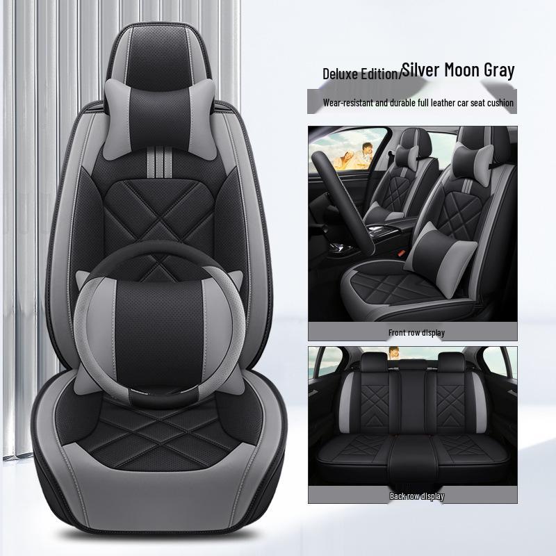 Full Coverage Car Seat Cushion for Bora, Sagitar, Sylphy, Verano, Levin, Changan Eado