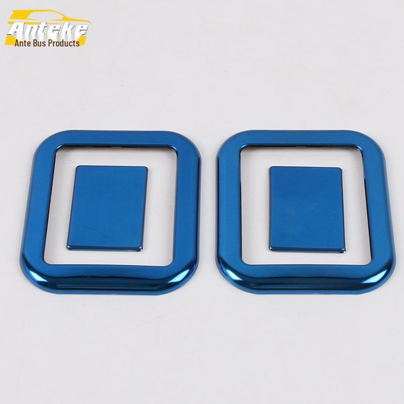 Rear Seat Backrest Adjustment Ring for Song 18, Third Row Seat Control Patch