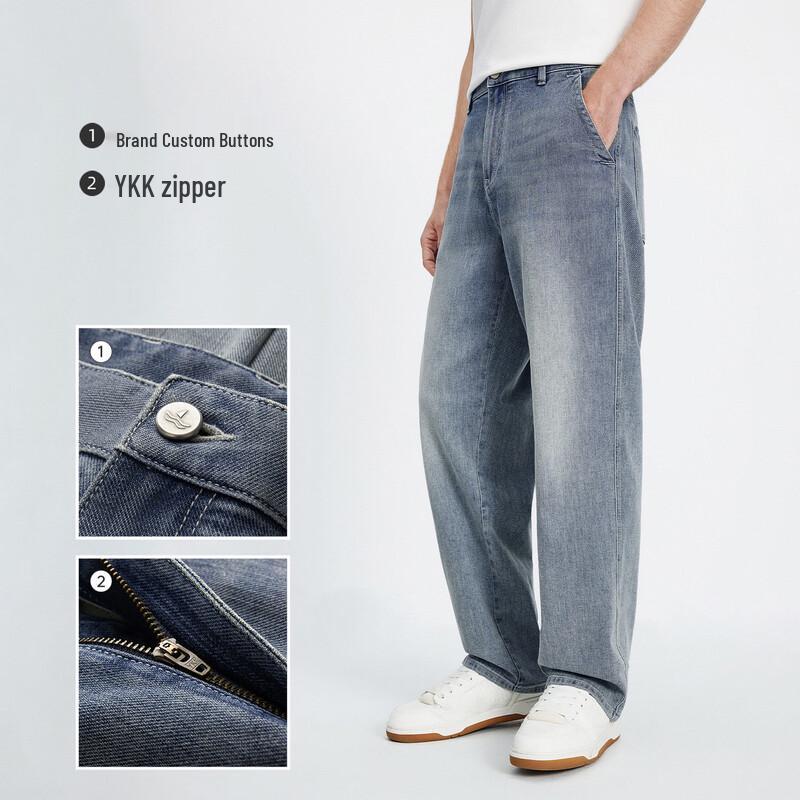 Navigare Men's Loose Fit Stretch Wide-Leg Jeans