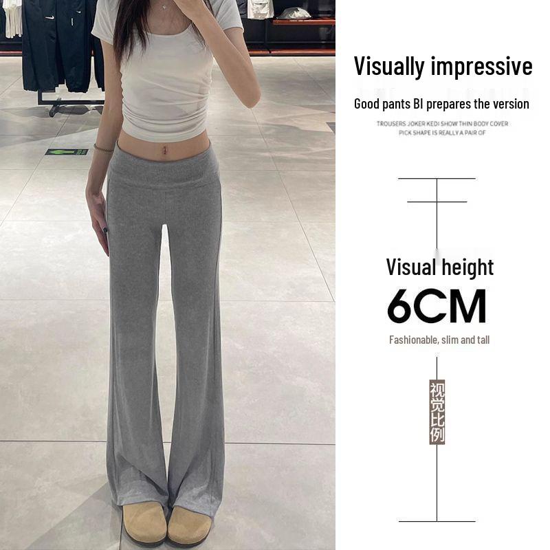 2026 American Knit Maternity Micro-Flare Stretch Pants for Spring - Slimming and Drape Wide-Leg Design