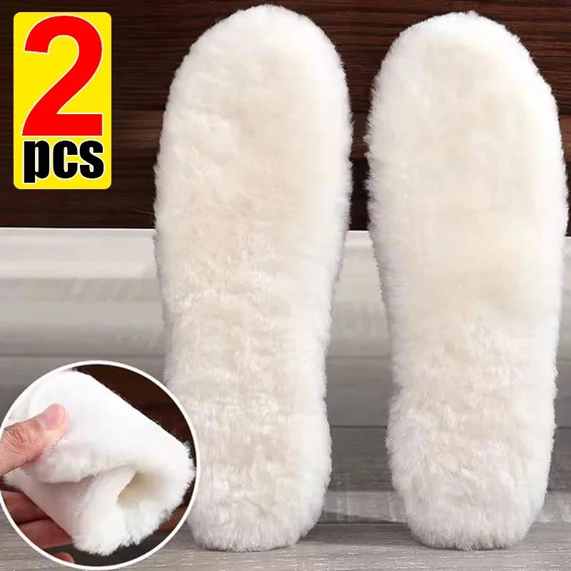 

6/2Pcs Natural Sheepskin Wool Insoles for Shoes Men Winter Feet Warm Thicken Fluffy Fleece Insoles Women Snow Boots Shoe Pad 43