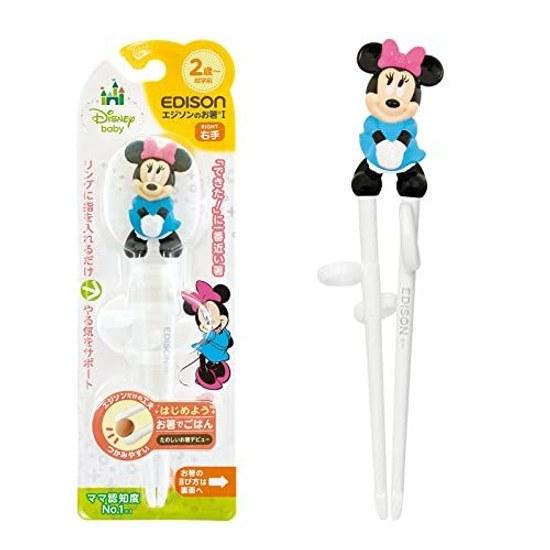 EDISONmama Edisons Chopsticks I 16cm 2 years pre-school right hand use Disney Minnie 3D design nursing dining supplies tableware ring dishwasher dryer
