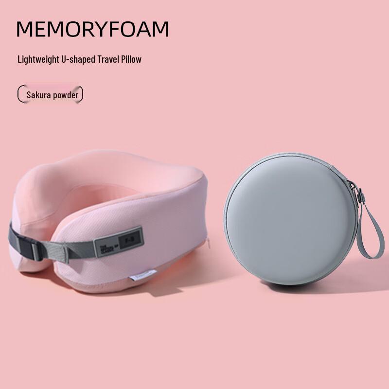 Miling Portable U-shaped Travel Pillow