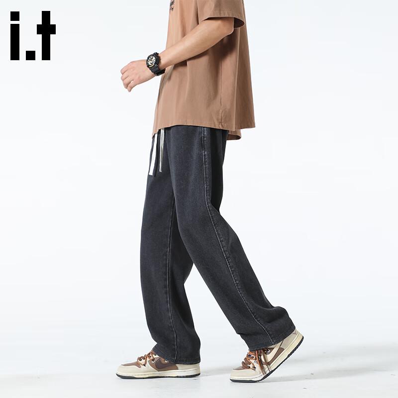 fingercroxx IT Men's Casual Loose Straight-Leg Washed Denim Jeans