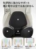 Lumbar Cushion, Car Lumbar Support, Sitting, Upgraded, High-End Driving, Lower Back Relaxation, 10,000 Times