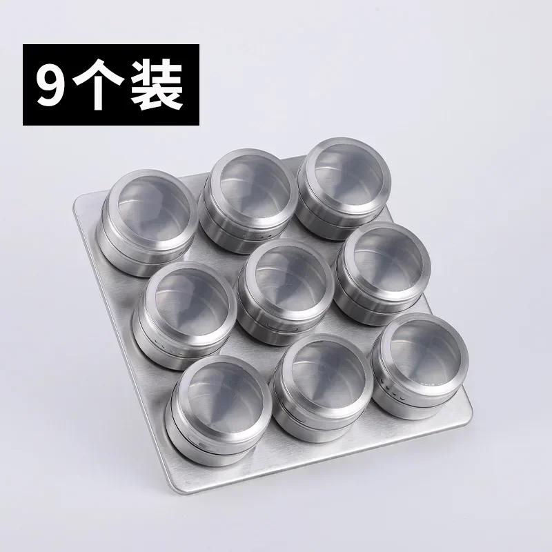 Seasoning Box Magnetic Wall-mounted Magnet RV Barbecue Sprinkler Octagonal Storage Box Portable Kitchen Good Seasoning Box