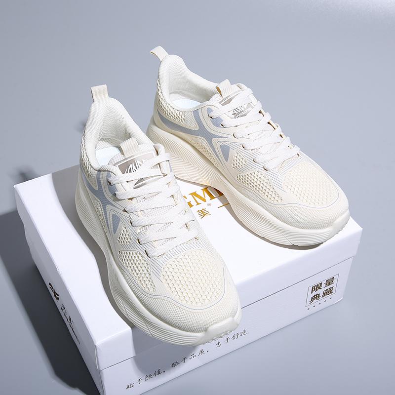 Unisex Sneakers Lightweight Running Shoes Gym Sports Shoes Womens Sneakers Mens Sneakers