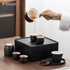 Portable Chinese Ceramic Kung Fu Travel Tea Set
