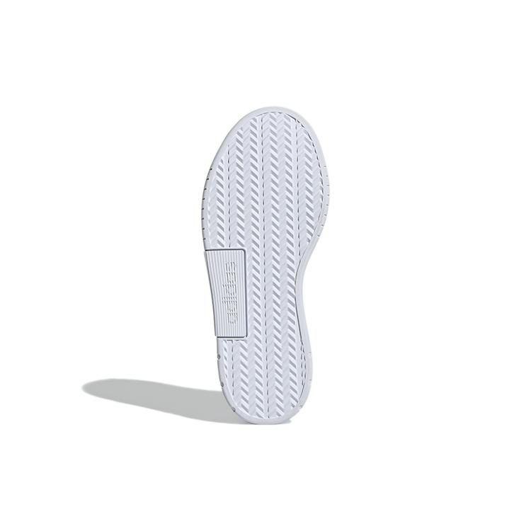 Adidas Neo Courtphase White Women's FZ2951