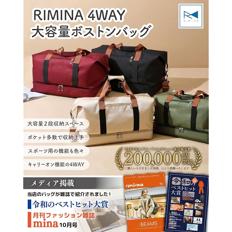 RIMINA Boston Bag for Men, Large Capacity, Sports Bag, Gym Bag, Golf Bag, 3-Way Travel Bag, Lightweight, Black