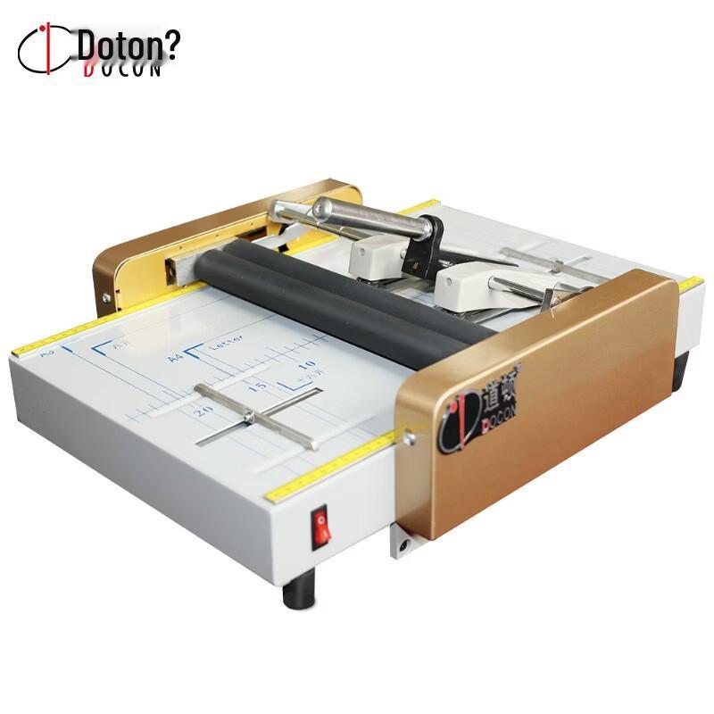 DOCON DC-200 A3 Manual Saddle Stitcher CN plug (adapter included)