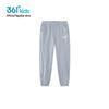 361° Girls' Summer Athletic Knit Pants K62423504