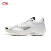 Li-Ning Yu Shuai 20 Pro Men's Basketball Shoes