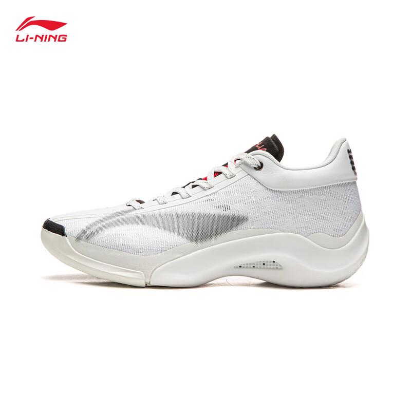 Li-Ning Yu Shuai 20 Pro Men's Basketball Shoes