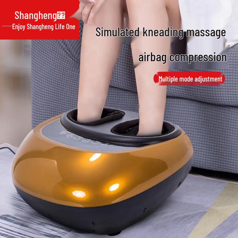 Shangheng SHZH-015 Foot and Leg Massager