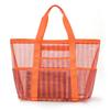 FH Multifunctial Mesh Storage Bag, Large Capacity, Stylish Beach Bag, Striped Beach Bag, New Model