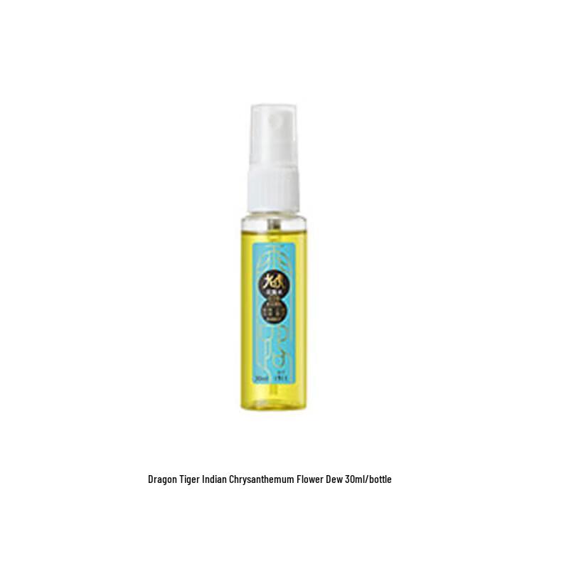 Longhu Summer Cooling Gift Set