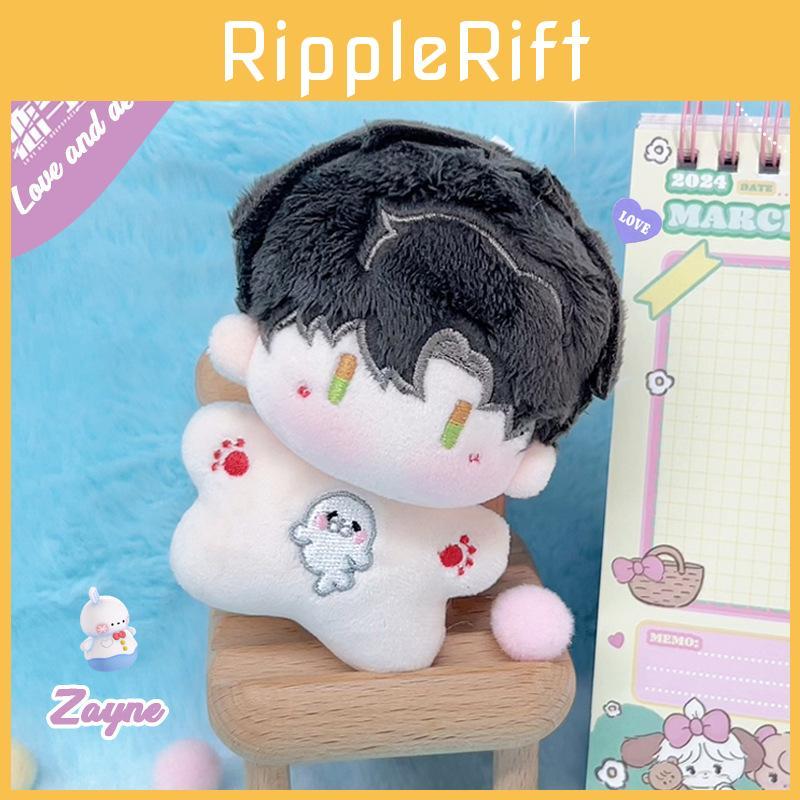 Deep And Love Space Themed Cotton Doll Keychain Starfishshaped Plush Dolls