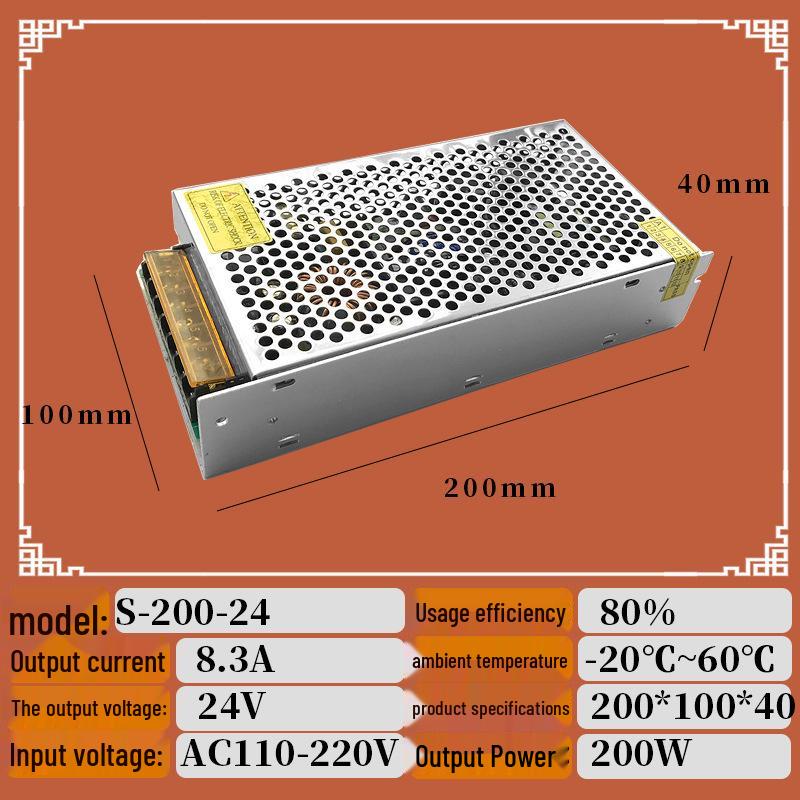 120W/250W 220V to 12V/24V/48V Switching Power Supply Transformer (5A/10A/20A/30A)