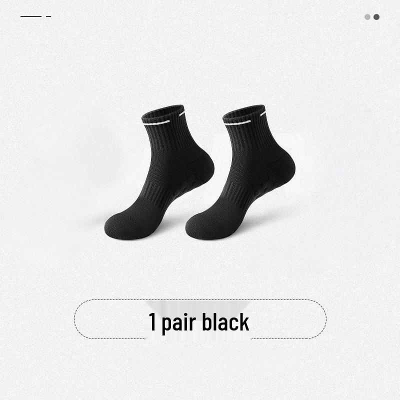 Men's Mid-Calf Anti-Odor Anti-Slip Running Socks for Autumn