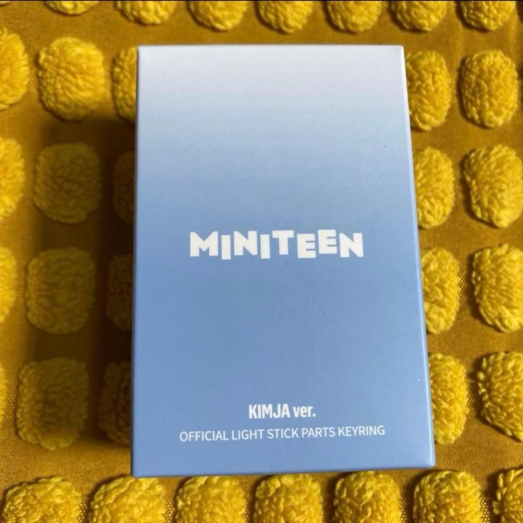 [USED] Seventeen Waltz Penlight Parts Key Ring Kimja